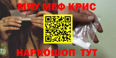ешки Нягань