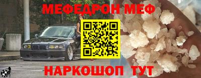марки nbome Обь