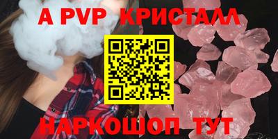 марки nbome Обь