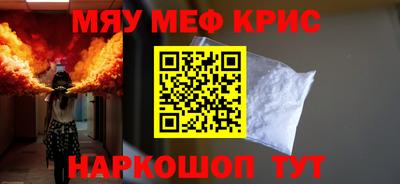 марки nbome Обь