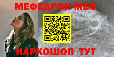 марки nbome Обь