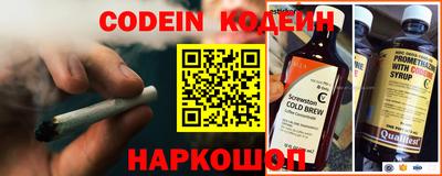 ешки Нягань