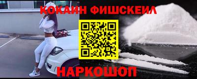 марки nbome Обь