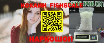 марки nbome Обь
