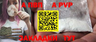 марки nbome Обь
