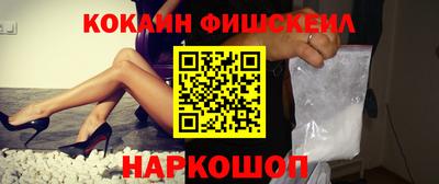 ешки Нягань
