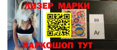 ешки Нягань