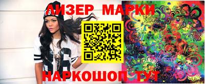 ешки Нягань