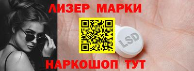 ешки Нягань