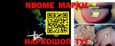 герыч Обнинск