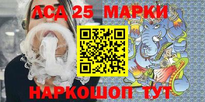 ешки Нягань