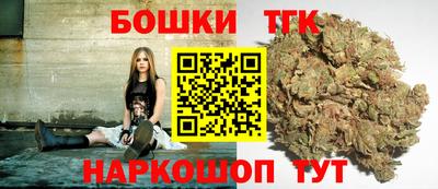 марки nbome Обь