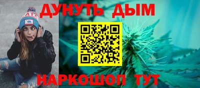 ешки Нягань
