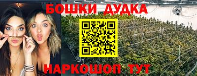 герыч Обнинск
