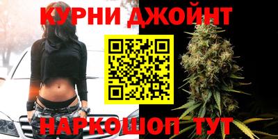 марки nbome Обь