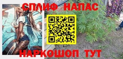ешки Нягань