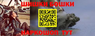 герыч Обнинск