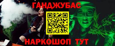 марки nbome Обь