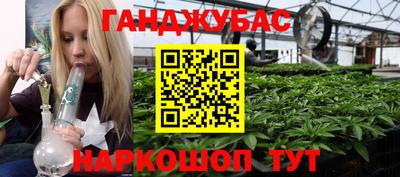 ешки Нягань