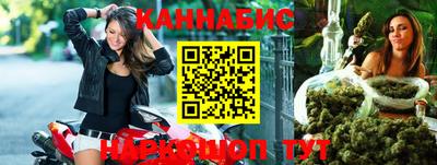 марки nbome Обь