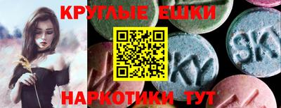 марки nbome Обь