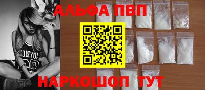 ешки Нягань