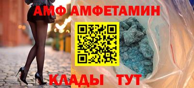 герыч Обнинск