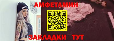 ешки Нягань