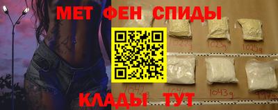 герыч Обнинск