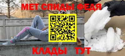 ешки Нягань