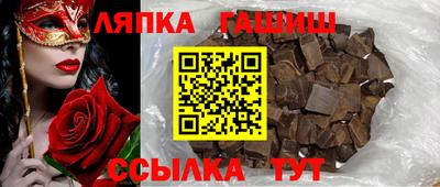 марки nbome Обь