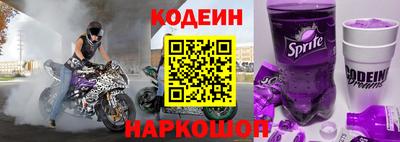 ешки Нягань