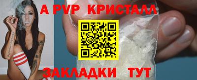 ешки Нягань