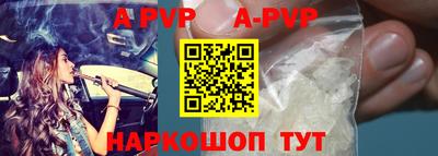 марки nbome Обь