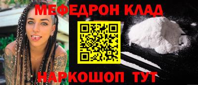 марки nbome Обь