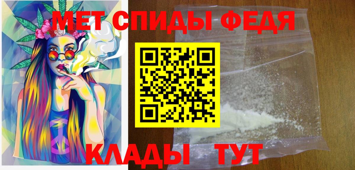 ГАШИШ  COCAIN  Удомля  Героин  Вход с VPN  Мефедрон   МДМА 